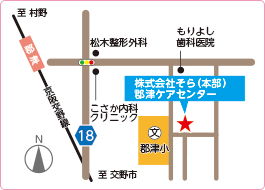 株式会社そら地図