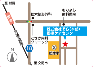 株式会社そら