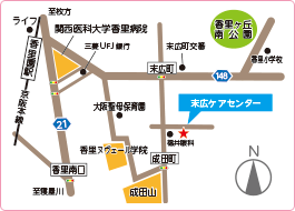 株式会社そら　末広ケアセンター